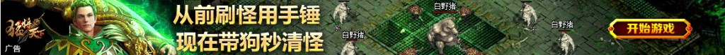 宝安国际机场电话
